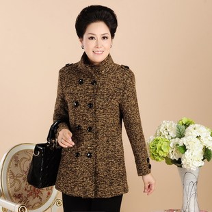 Pantalon en vrac en polyester pour automne - Ref 1487786 Image 16