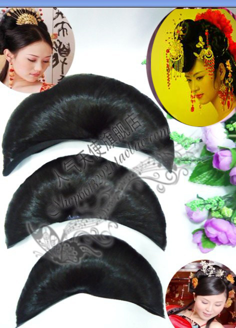 Extension cheveux - Chignon - Ref 239642 Image 1