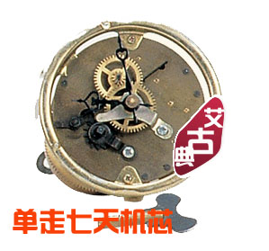 钟表 仿古钟表 古典 欧式 机械座钟 钟表机芯 单走七天机芯