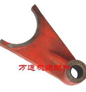 C5116A立车配件、立式车床配件、20021 立车拨叉