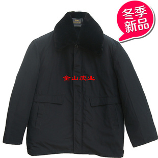 中老年羊皮袄男皮毛一体老羊皮保暖皮衣父亲装 绵羊羔皮可拆卸内胆