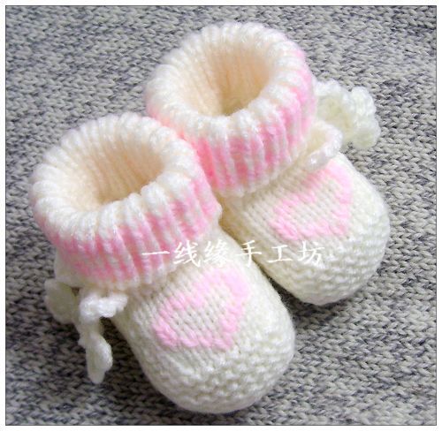 Chaussures enfants tissu en autre - Ref 1048143 Image 1