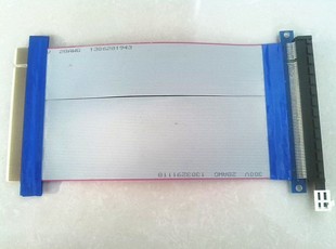 带扣软排线 PCI 显卡延长线 16X延长线 E延长线线长15CM