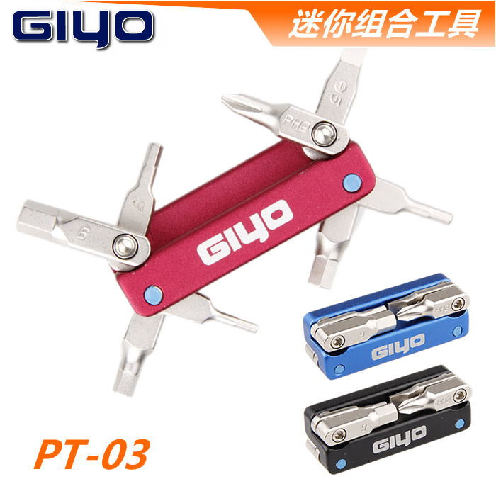 Tournevis pour réparation vélo GIYO - Ref 2300082 Image 1