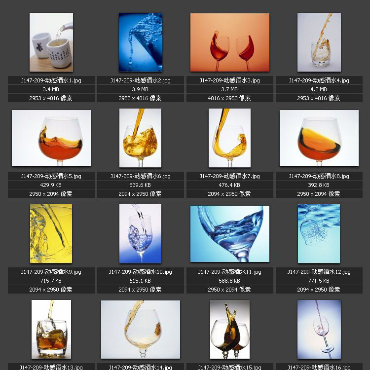 动感酒水 流动的牛奶图片 高清图片素材图库