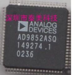 全新正品AD9852ASQ AD9852ASQZ专营ADI全系列