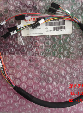 KW1M66E2002&KW1M66A9002 YV100XG电磁阀插头线