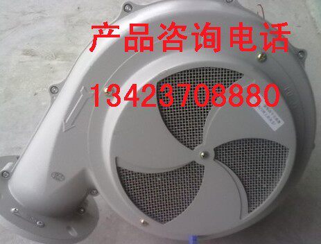 shini信易牌干燥机风机