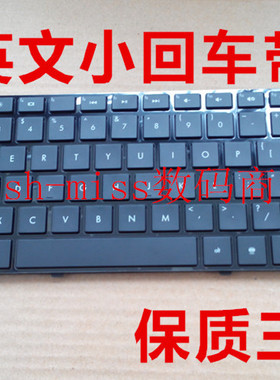 适用HP Pavilion dv4-5021tx dv4-5060la 惠普键盘 英文 黑色带框