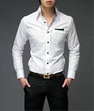 Costume homme pour automne - Ref 1549472 Image 81