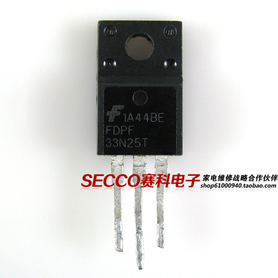 〖原装拆机〗FDPF33N25T 33N25 液晶MOS场效应管 250V 33A 三极管