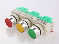 按钮 SAY7-A按钮 LAY7-11BN ￠22MM 自复位按钮 红绿黄色