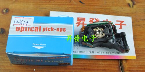 全新进口 HOP-12XH 1200XH 12WH DVD导航车载DL-30机芯激光头
