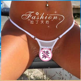 Slip jeunesse pantalon Y-perle en nylon - Ref 645473 Image 18