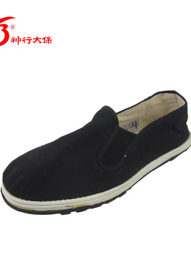 神行太保3514神行太保男款单鞋千层底布鞋大码男鞋松紧口布鞋