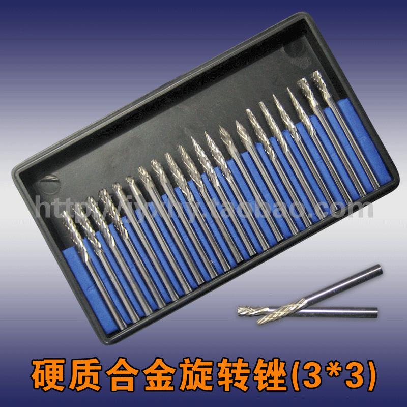 硬质合金旋转锉刀，又名钨钢滚磨，可加工各种金属（包括淬硬钢）和非金属（如大理石、玉、骨），木雕根雕的好选择！加工硬度可达HRC70。