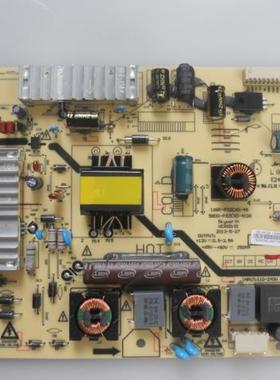 创维32E6BRN电源板5800-P32EXD-4000/4100/4010 168P-P32EXD-40