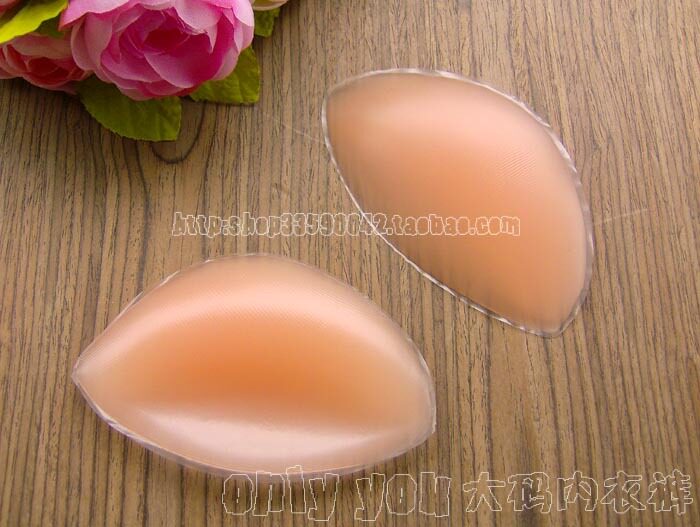 Coques pour soutien-gorge - Ref 818454 Image 1