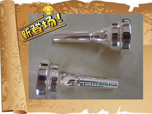 正品百灵三扁低音乐器配件号嘴
