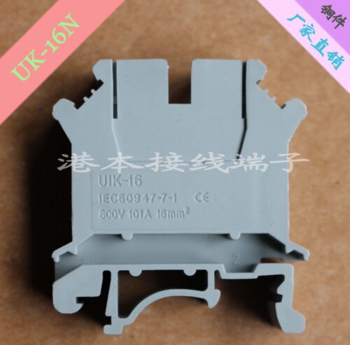 菲尼克斯接线端子