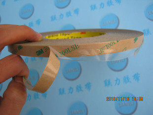 3M无痕双面胶 3M原装正品 300LSE超透明双面胶 1.1CM宽*55米长