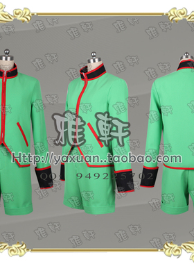 雅轩cosplay服装  HUNTERXHUNTER全职猎人小杰  新品