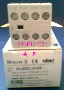 DILM32C XHI31 全新EATON伊顿接触器辅助触点 正品 3NO1NC