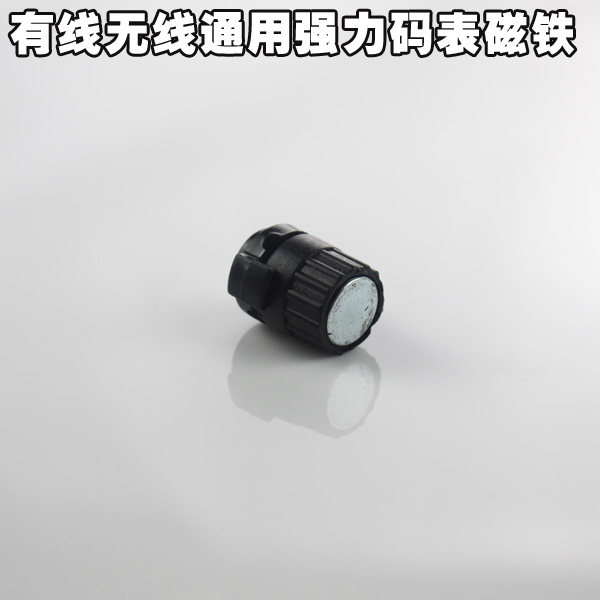 Compteur de vélo TOTTA - Ref 2423832 Image 1