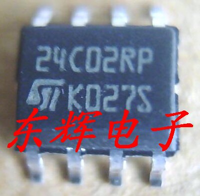 贴片 ST24C02RP  24C02WP M24C02-WMN6TP 存储器芯片 SOP-8