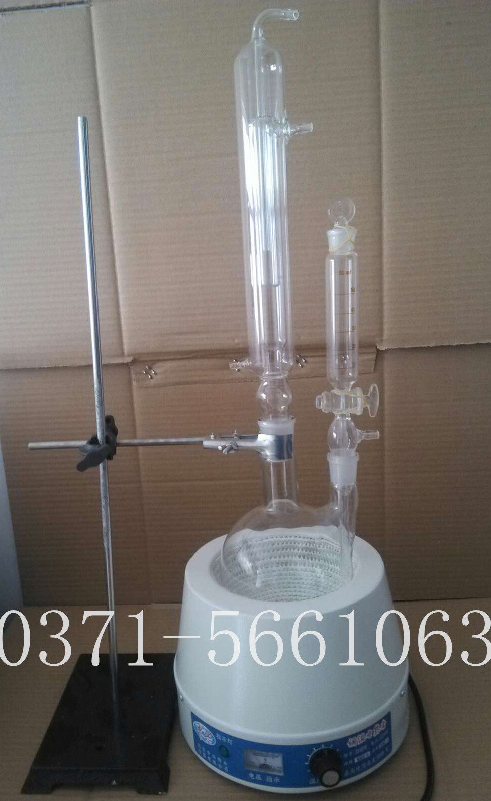 【带电热套】二氧化硫残留量测定仪装置含电热套+支架全套