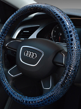 122爆款厂家汽车用品鳄鱼纹新款高档方向盘套四季通用把套A款