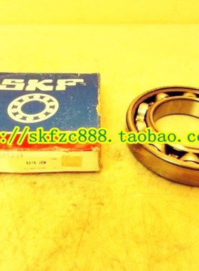 瑞典SKF进口轴承 6221/C3 6221-2Z 6221-2RS1 6221 6221ZZCM