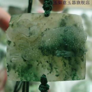 玉如意 南阳独山玉手串老坑天蓝料南阳独玉手链$貔貅手链$