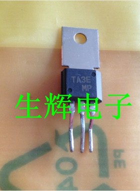 全新进口 双向可控硅晶闸管 TA3E 直插TO-202封装