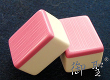Yu Sheng Thực hành Mahjong Vải Pad Silencer Mat Trang chủ Mahjong Bàn Mat Chiều dài và chiều rộng 90 * 90cm - Các lớp học Mạt chược / Cờ vua / giáo dục mua bộ cờ vua