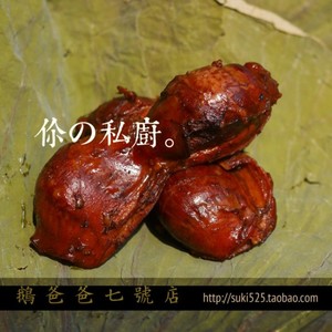 新鲜私房制作醇香秘制中草药卤水鹅胗 鹅肫 鹅肾