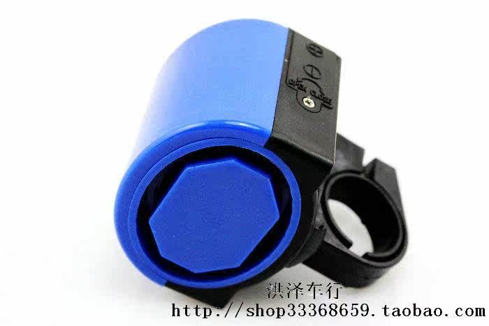 Avertisseur de vélo klaxon électrique - Ref 1459981 Image 1