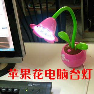 mini aspirateur USB - Ref 429174 Image 44