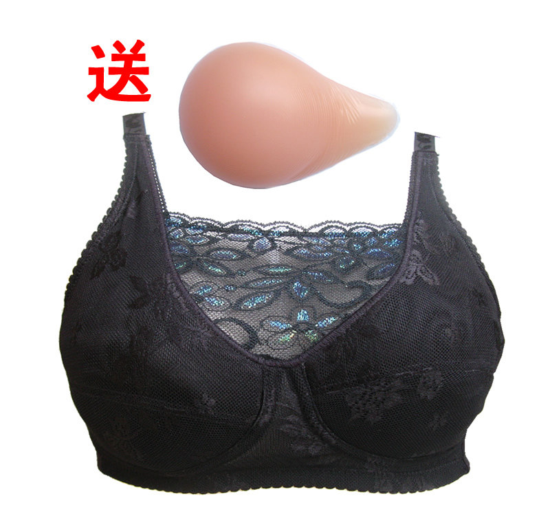 苾美 二合一可以装硅胶假乳房的文胸裹胸 术后无乳头义乳
