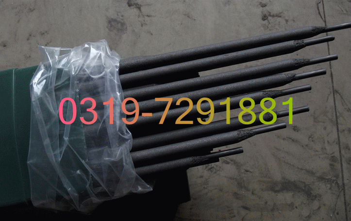 金创牌Cr55破碎机锤头专用耐磨堆焊焊条,五金/工具,电焊条,淘宝优惠券,粉丝福利购,淘宝优惠卷