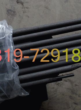 D646高铬铸铁堆焊焊条 D646耐磨堆焊电焊条