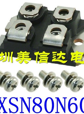 原装进口 IXSN80N60A 功率模块 质量保证 测试好