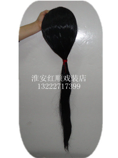 戏剧戏曲京剧舞蹈秧歌服装用品戏剧秧歌头饰花旦直发古装发/个