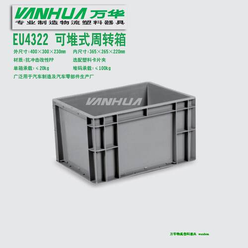 耐用可定制颜色300个起