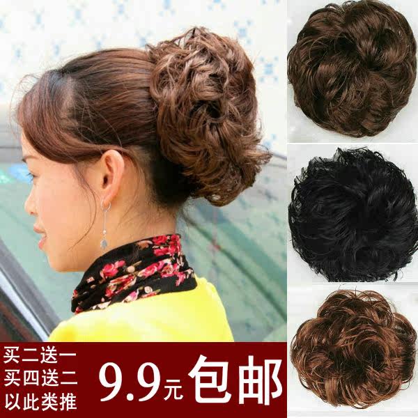 Extension cheveux - Chignon - Ref 235472 Image 1