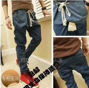 Jeans pour adolescent pieds Slim pour automne - Ref 1465542 Image 17