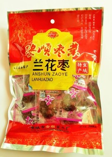 水东蜜枣安顺兰花枣袋装安徽无核酌情包邮2025新枣冲冠滋补