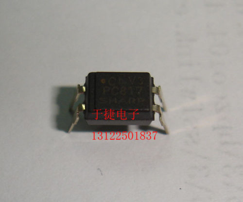 PC817C  光耦