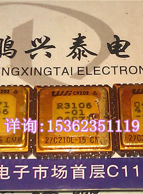 27C210L-15CMB  WS27C210L  64KX16 UVPROM  镀金进口镜面 CQCC44