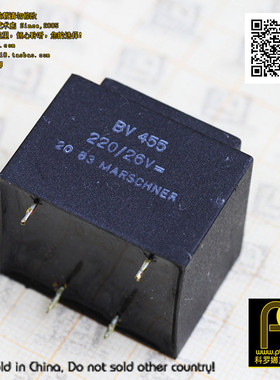 科氏 220V比26V 德国MARSCHNER马施纳三防变压器4脚可扩流